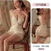 Sexy Satin Pajamas, Butterfly Halter Tops with Chest Pads, Large-sized Erotic Underwear, Pure Desire Uniform Set for Women 1076