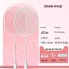 WEZHO 4U Full Carbon Badminton Racket