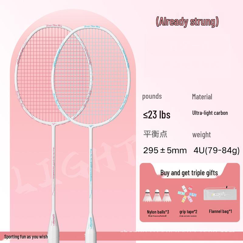 WEZHO 4U Full Carbon Badminton Racket