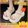 2025 new fairy style pearl slippers female summer wear sweet thick-soled flowers with skirts sandals two wear sandals