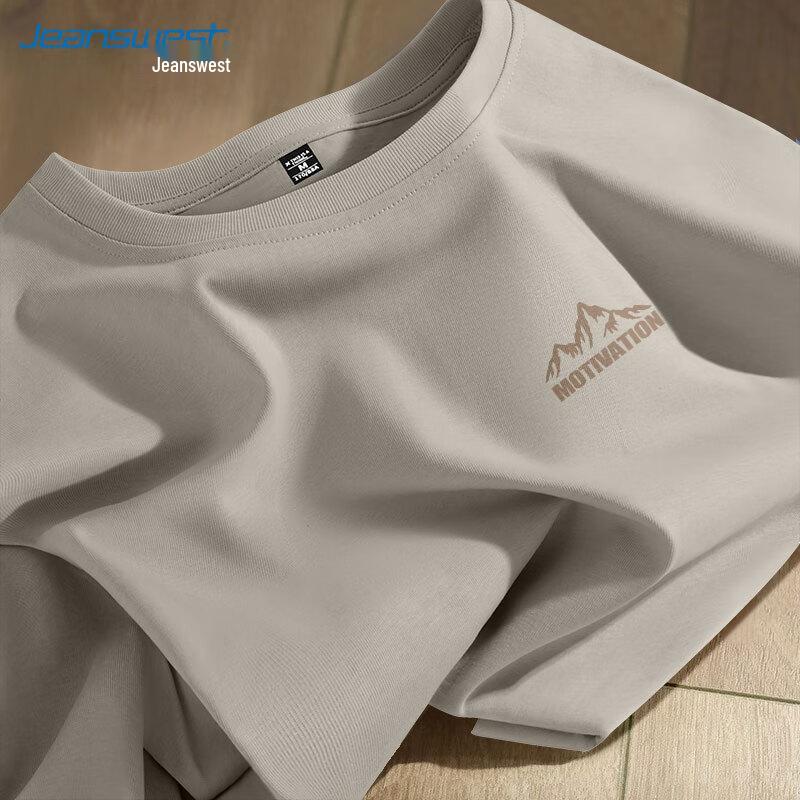 Jeanswest Men's Angled Mountain Ridge Graphic T-Shirt