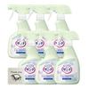 Kao Pro Sunina Medicated Spray Baby Wipes, Commercial Use, 400ml, Set of 6 + Bonus Gift with Kunutonn Original Logo
