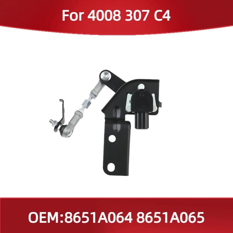 8651A064 8651A065 Fit for Peugeot 4008 307 for Citroen C4 Aircross Automobile height sensor Front light level sensor Front Left