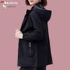 Pecker Damen Freizeit-Windjacke - Neue Frühjahr/Herbst 2025 Mode