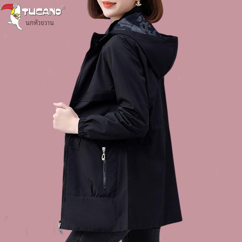 Pecker Damen Freizeit-Windjacke - Neue Frühjahr/Herbst 2025 Mode