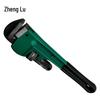 Zhenglu 12-inch Pipe Wrench