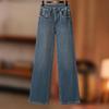 Women's Vintage Washed High-Waist Straight Jeans