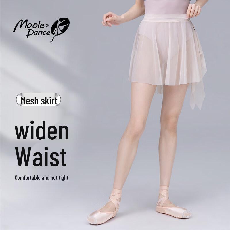 Little Jasmine Women s Ballet Practice Mesh Half Skirt One Size