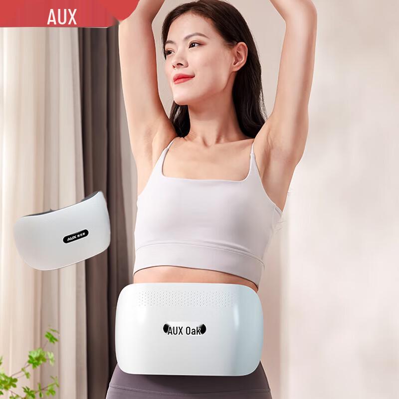 Aux Abdominal Massager with Bianstone and Moxibustion