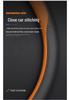 2026 Changan Qiyuan Q05 Steering Wheel Cover: Ultra-thin, Anti-slip, Decorative Handle Protector