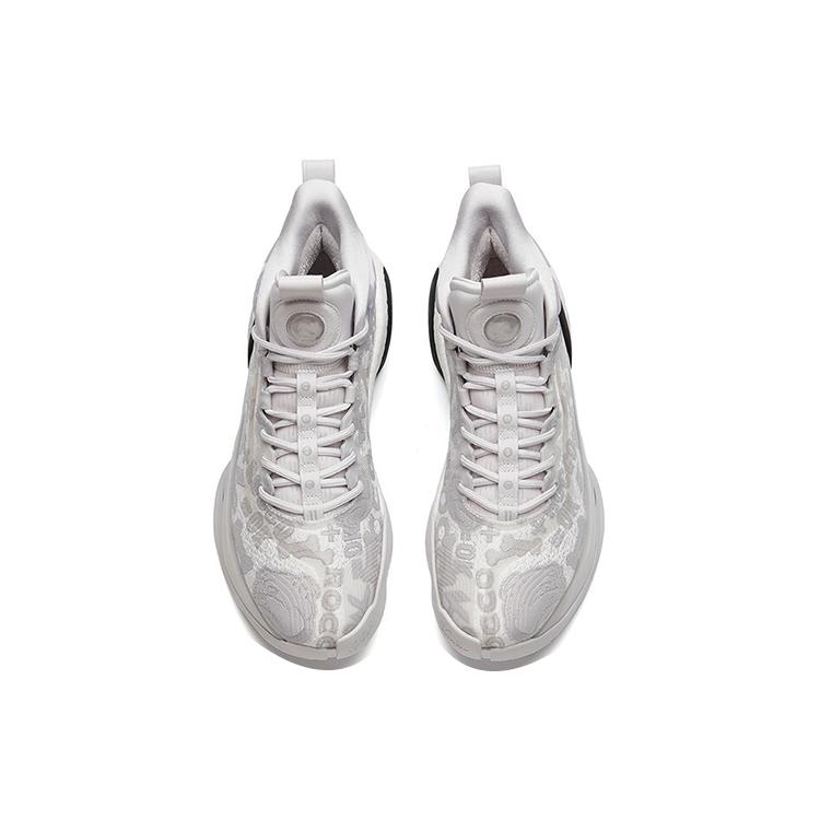 New Anta KT7 KT ROCCO Cushioning Support High Top Performance Basketball Shoes Men's Gray White 112141101-5