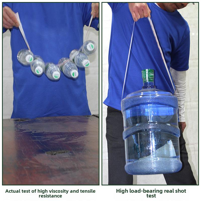 Bandă adezivă transparentă bej de 5 cm lățime pentru ambalarea alimentelor