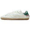 CLOT X Stan Smith Espadrille Beaded Friends & Family Men Sneakers White Cloud-White Collegiate-Green JR9373