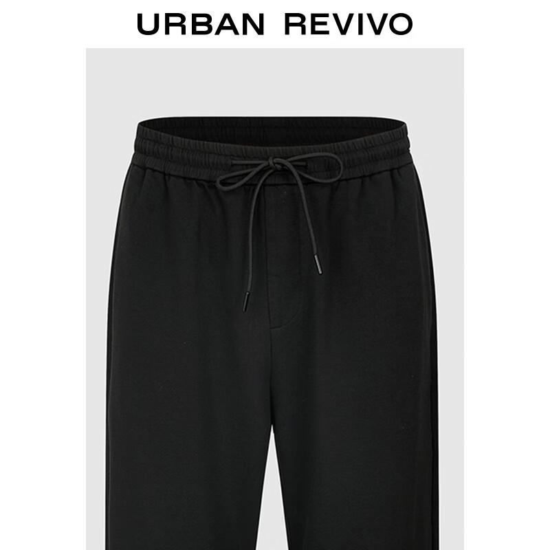 UR Men's Ripped Drawstring Curved Knife Pants