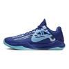 Zoom Kobe 5 Protro X-Ray