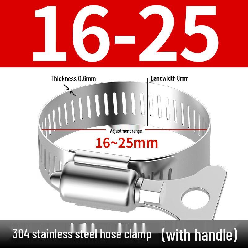 304 Stainless Steel Hose Clamp