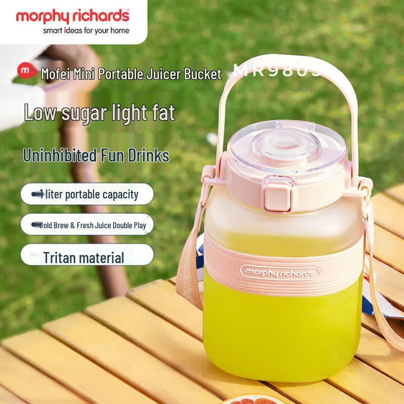 Morphy Richards Portable Wireless Charging Juicer Blender CN plug (adapter included)