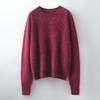 Autumn And Winter New Brushed Women'S Loose Round Neck Long Sleeve Solid Color Pullover Wool Bottoming Knitted Sweater