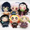 Demon Slayer: Kimetsu No Yaiba Anime Kamado Neko Rengoku Kyoujurou Tokitou Muichirou Ui Tengen Plush Keychain Toys Gift