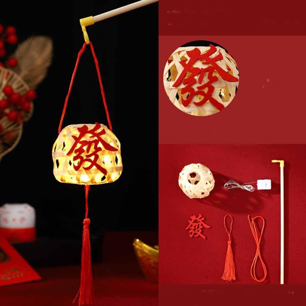 

Handmade Spring Festival Lantern DIY Luminous Spring Festival Handheld Lanterns Home Decoration Red-style3