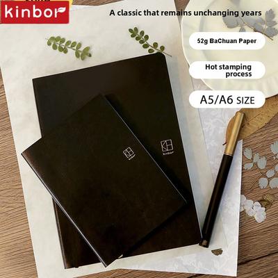 New Kinbor  Annual Yearly Planner Journal A5 A6 Notebook 52g BaChuan Paper Week Month Planning Note Taking Book To Do List