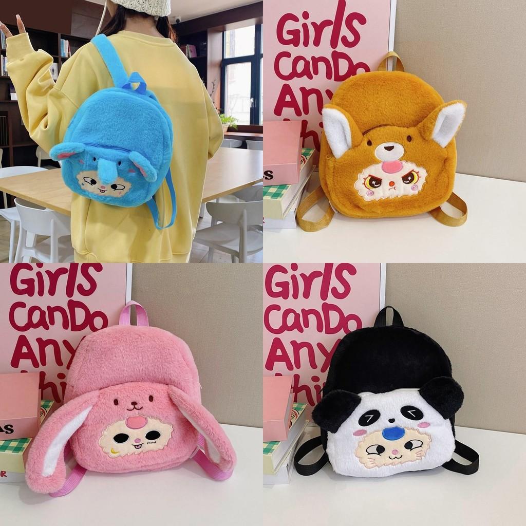 Baby Cute Three Plush Backpack For Kids School Daily Use Shoulder Bag Gifts