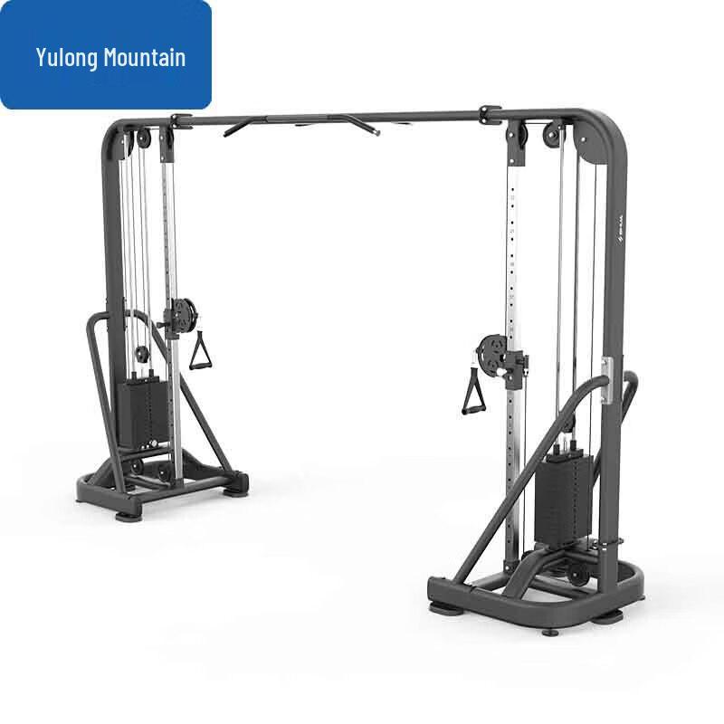 

Yulongshan SH-G6852 Adjustable Cable Crossover Machine