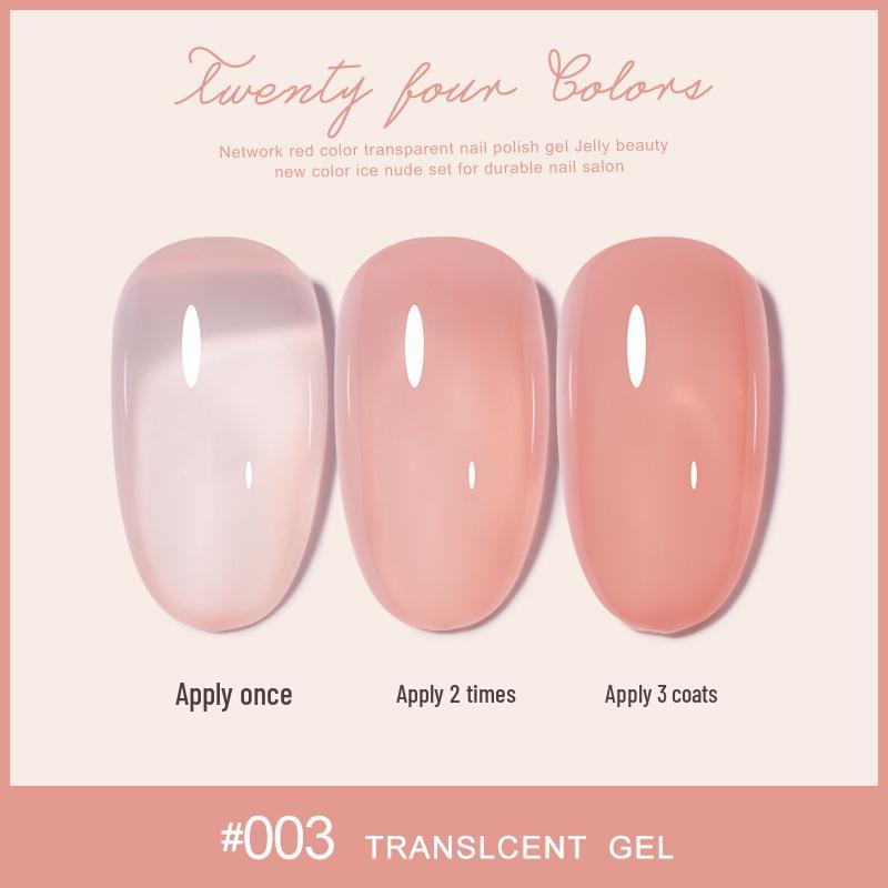 Summer 2025 Ice Transparent Nude Nail Gel Polish - Popular Whitening Jelly Color Series