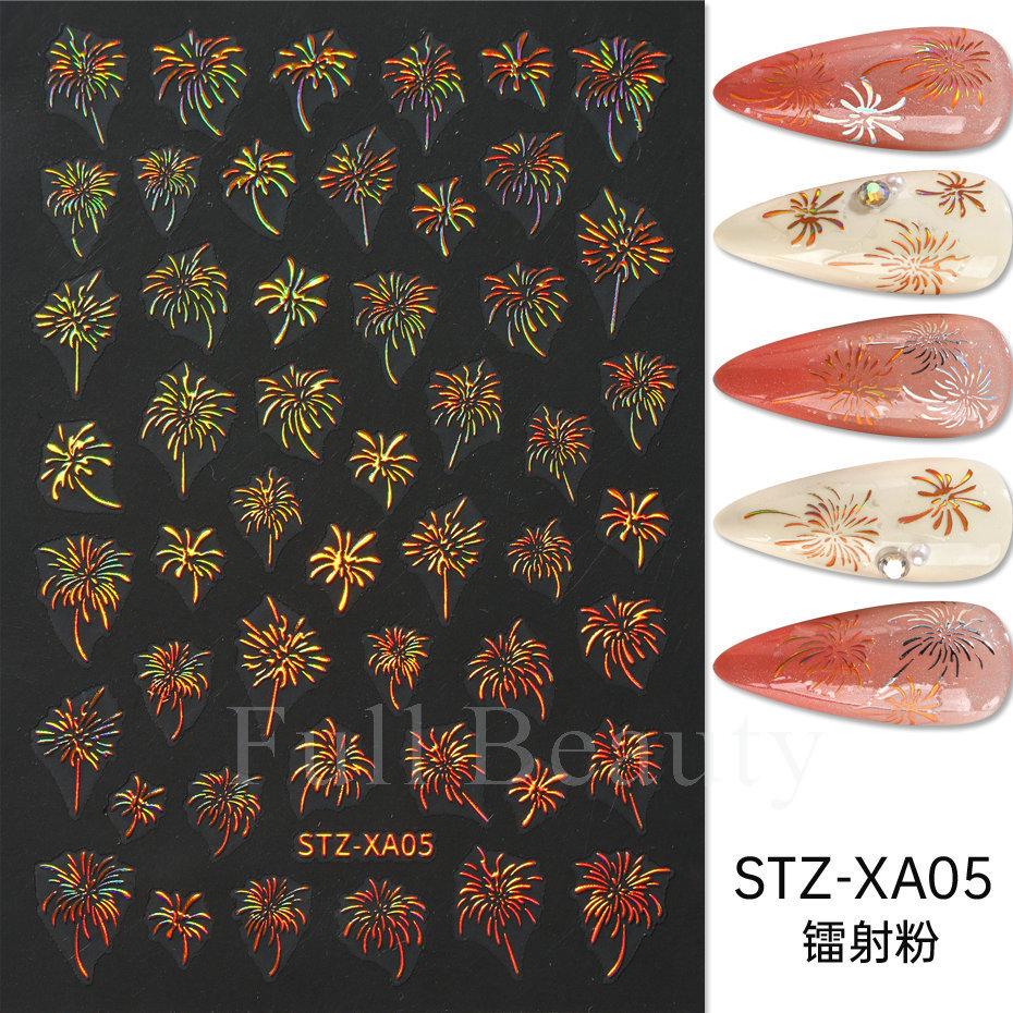 Nail Art Stickers, Japanese Romantic Laser Magic Gold And Silver Fireworks Bloom Adhesive Nail Stickers