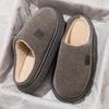 Thick-soled Plush Cotton Slippers Autumn and Winter Indoor Home Non-slip Plush Warm Couple Cotton Shoes