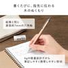 Tombow Mechanical Ki Wooden Pencil, Monogatari, 0.5mm, Barrel, White, DHA-151B