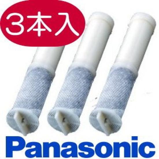Panasonic Faucet Type Water Purifier Cartridge (3 pieces) TK-CK40C3