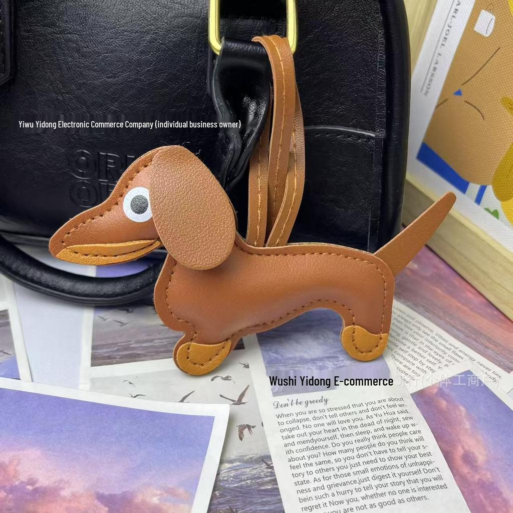 Miu-Style Sausage Dog Plush Charm - Backpack, Car, Keychain Gift