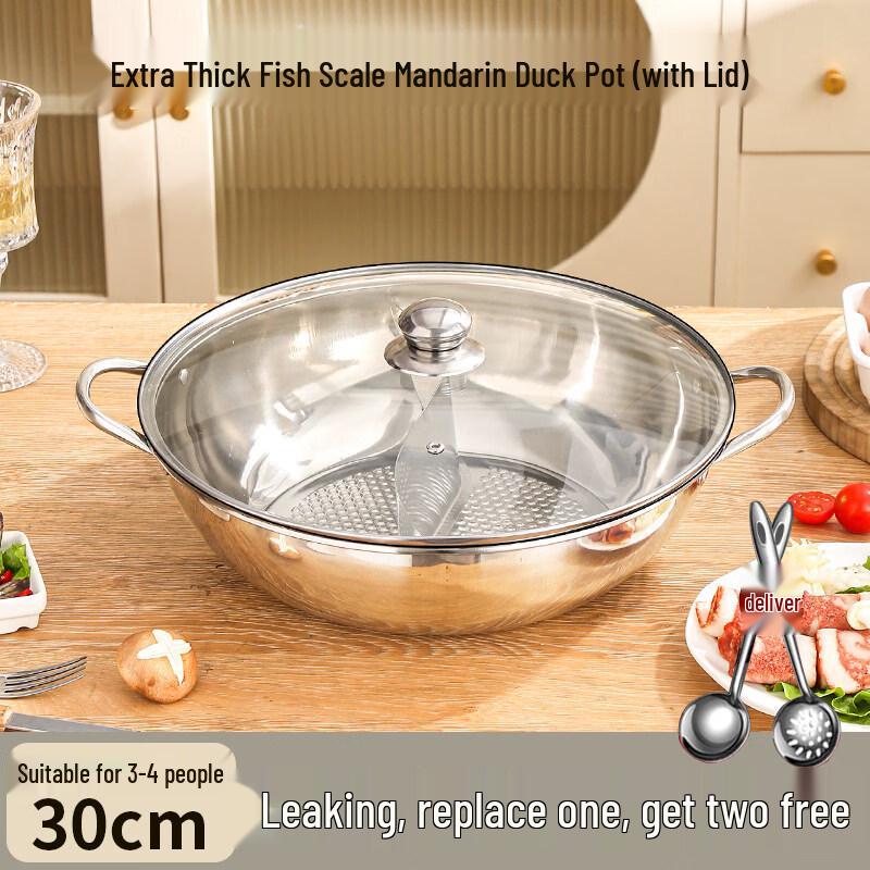 Yiceng Stainless Steel Induction Divided Hotpot