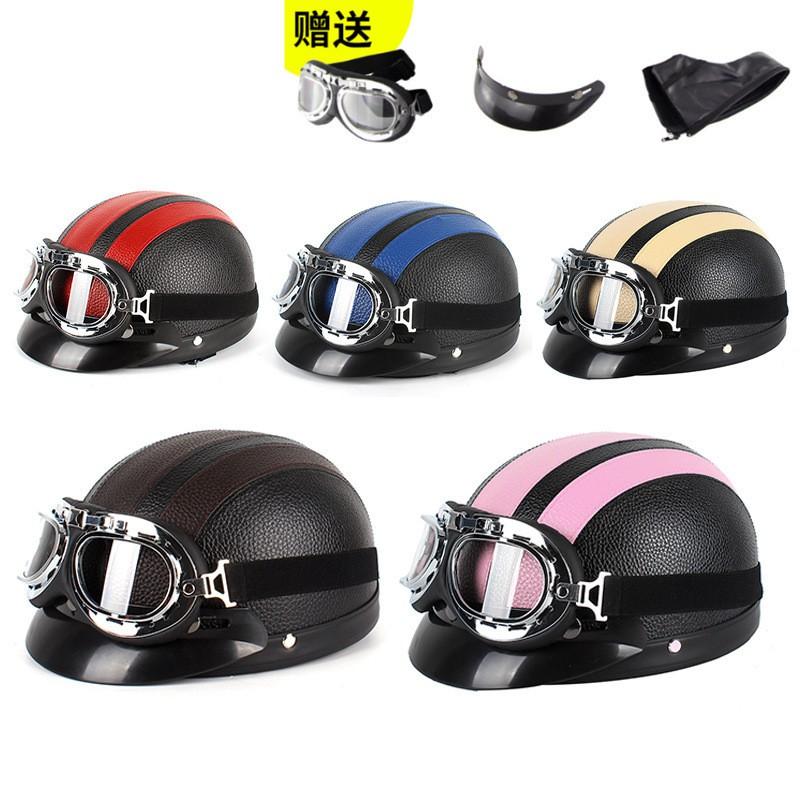 Summer Ventilated Half Helmet With Visor Electric Scooter Riding Safety Gear Adult Unisex Cycling Protective Headwear