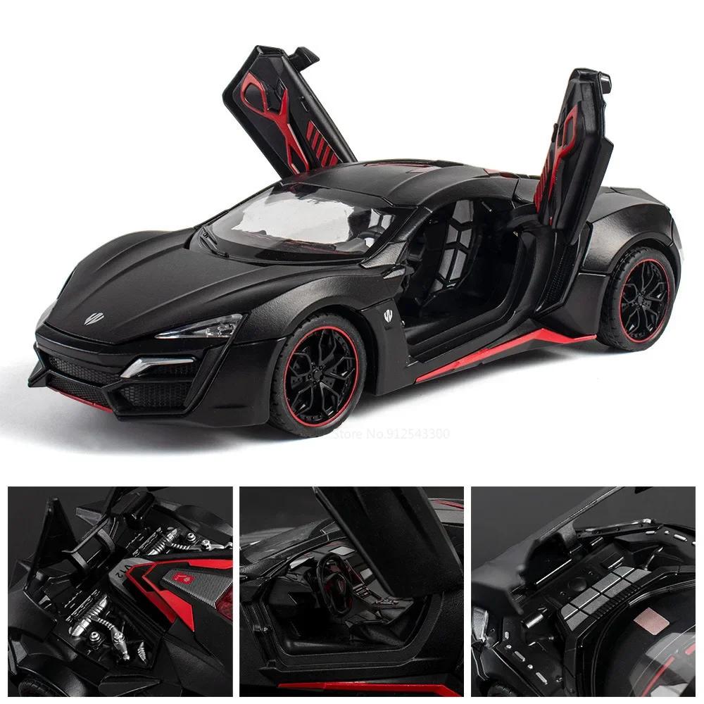 1:24 Scale GT Lykan Car Model Toy Diecast Alloy Doors Opened Sound Light Pull Back Supercar Miniature Models Collection Gifts