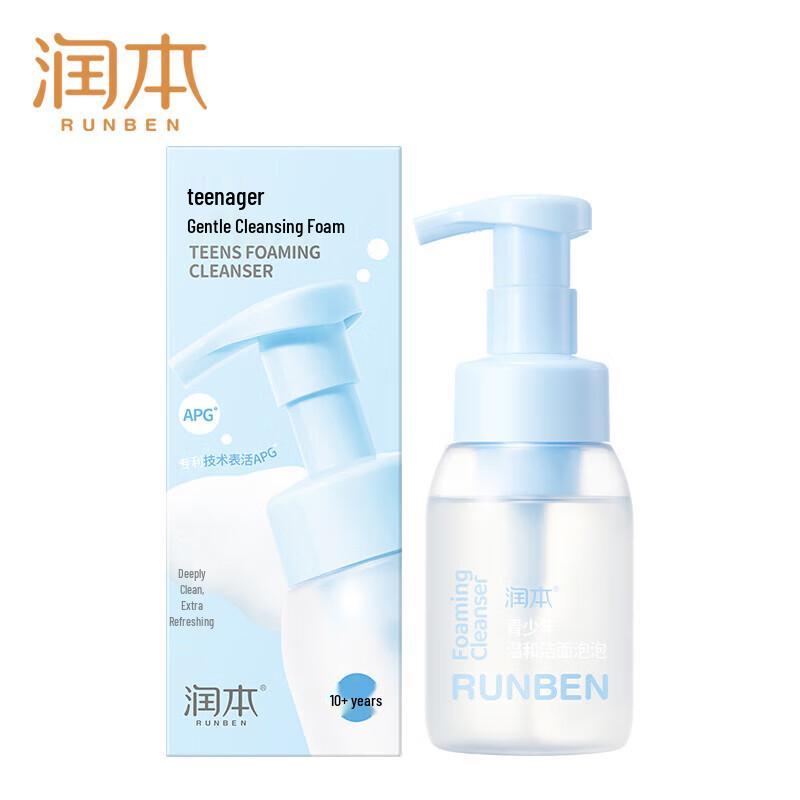 RUNBEN Teen Gentle Cleansing Foam