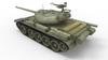 Miniart 1/35 Scale Soviet T-54-1 Medium Tank Model Kit MA37014