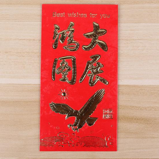 6 Stücke Chinesische Neue Umschläge Jahr Papier Rot Geld Paket Tasche Hochzeit Liefert