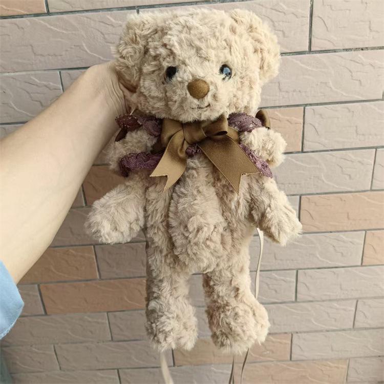 

Adorable Brown Bunny Bear Plush Doll Pendant - Soft Girly Companion Gift 30cm темно-коричневого