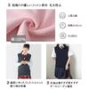 School Vest for for High School Loose Black [jinghuiyue] Girls, V-neck, Uniform, Knit, Students, Plain, Fit, (JJP0003B-L)