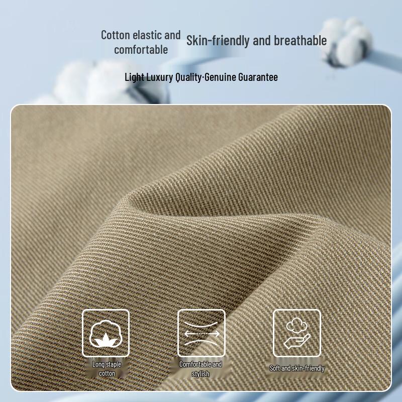 MONTAGUT Men's Straight-Leg Casual Pants