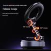 Magnetic Folding Car Phone Holder with Rotating Suction Cup
