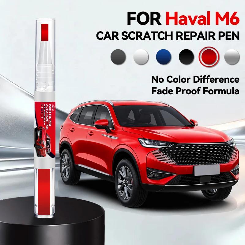 

Car Dedicated For HAVAL M6 Car Paint Repair Pen Touch Up Scratch Remover DIY Auto Accessories White B1 Black BA Grey CW Brown 01 червоний