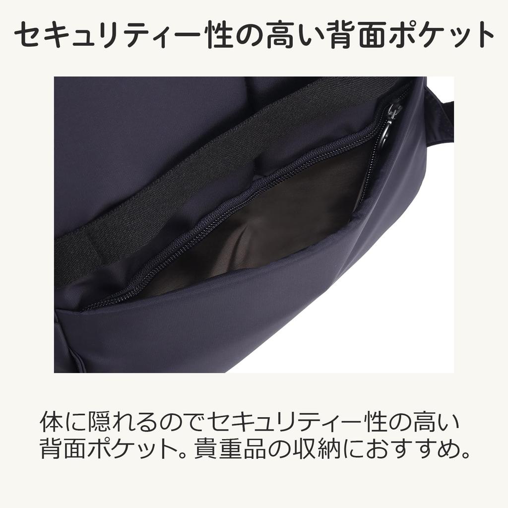 Kanana Project Collection Backpack DYL Salir 2, A4 Size Storage, Setup Function, No. 35953