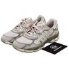 Gel NYC Grigio Ostrica 1201A789-103
