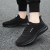Spring and Autumn Shoes Men's Running Shoes Korean Edition Soft Soled Breathable Mesh Sports Shoes