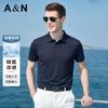 Summer Short-Sleeved Polo Shirt for Men