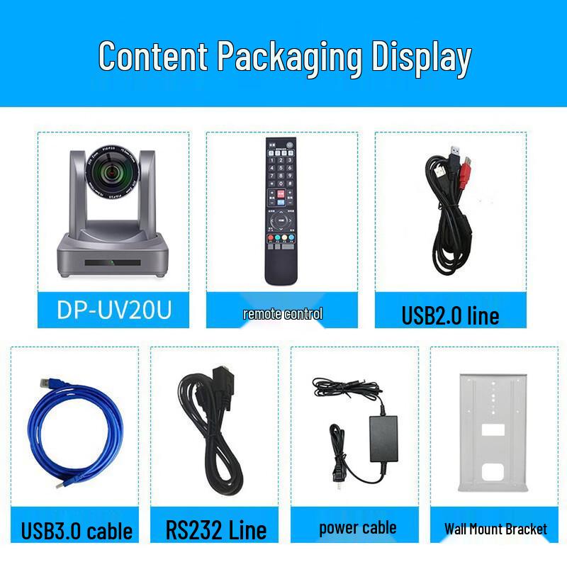 DAIPU 1080P HD Video Conference Camera (CN Version)
