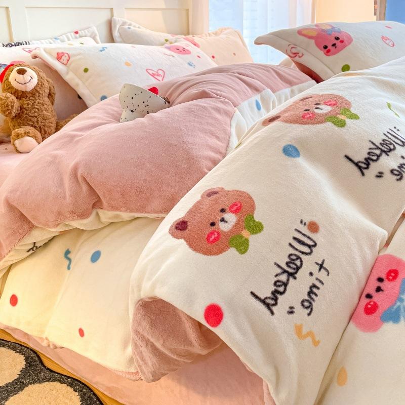 Thickened Milk Fleece Bed Four-Piece Set Warm Student Dormitory Quilt Cover Flannel Three-Piece Set